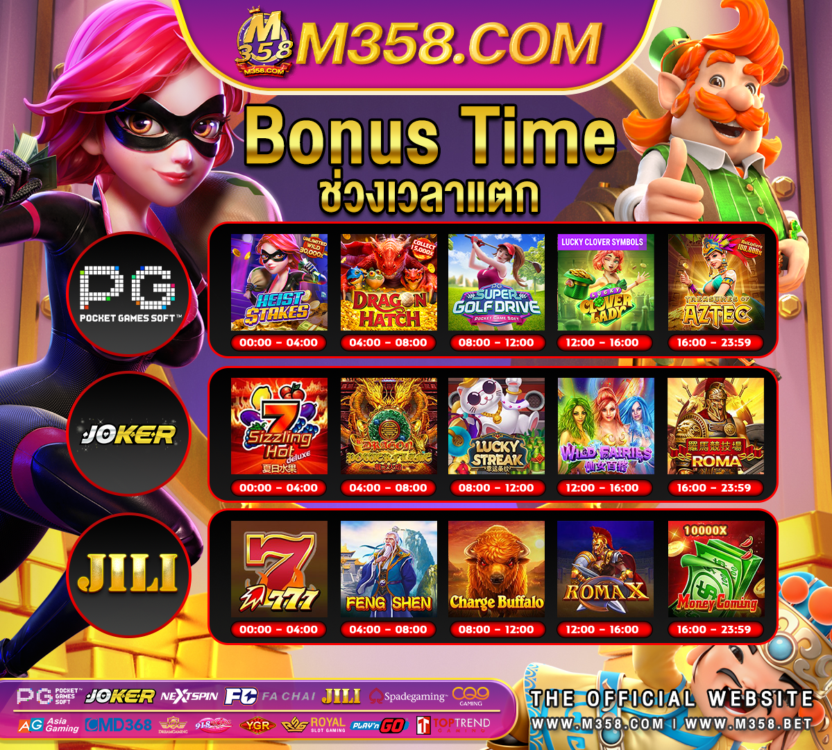 europa casino free spins